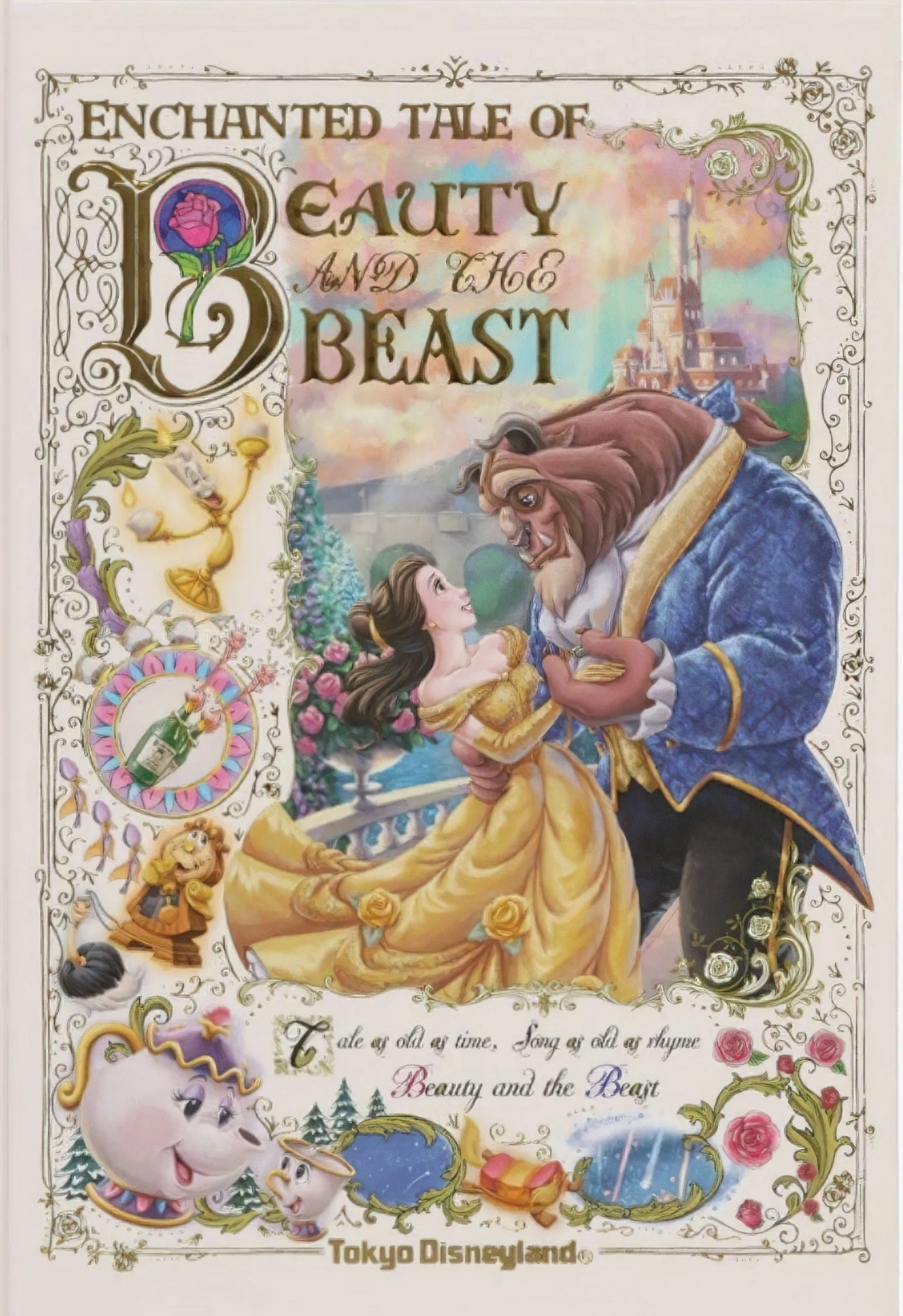 Hobby Figure Disneyland TDL05-06309??Enchanted Tale of Beauty and the Beast??500 Pieces Jigsaw Puzzle