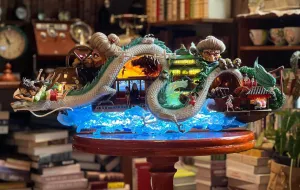 Spirited Away Statue by Bard Studio Art Display Gaming Product