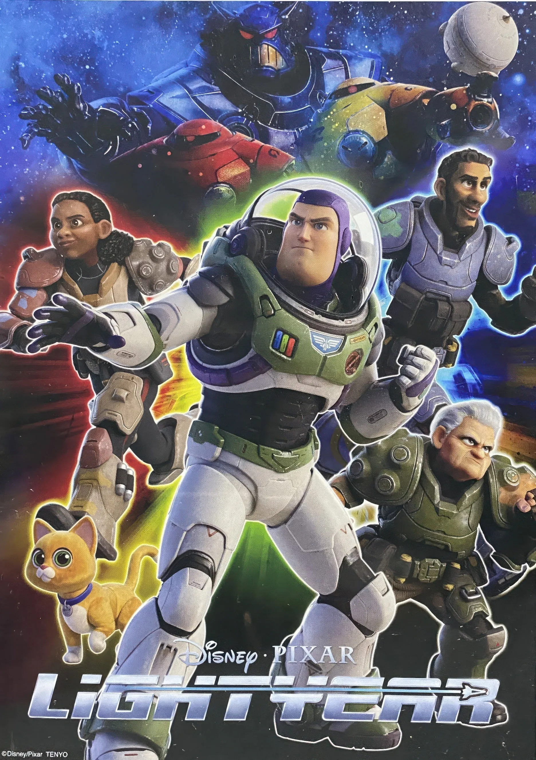 Steampunk Gadget Gold Leaf Tenyo D-300-055??Buzz Lightyear and Friends (Toy Story)??300 Pieces Jigsaw Puzzle