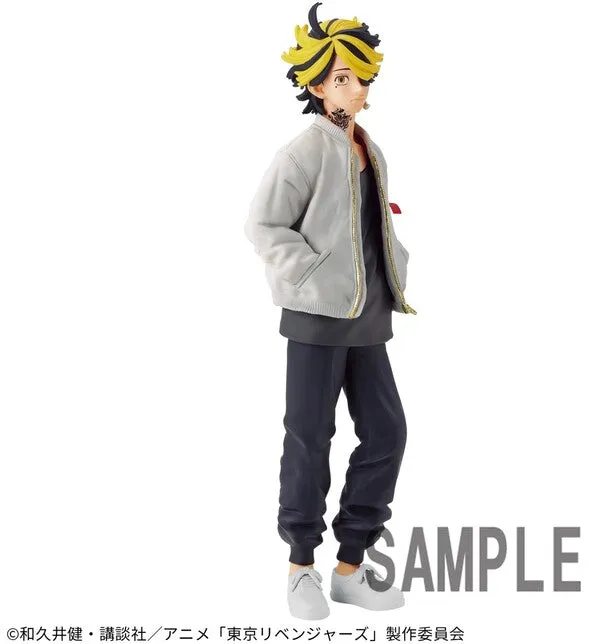 Tokyo?dRevengers Hanemiya Kazutora [Nouveaut??] Character Figure Holiday Catalog