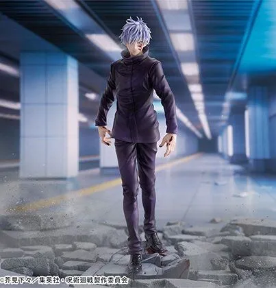 [Pr??commande] Jujutsu Kaisen SEGA Luminasta Gojo Satoru Ousatsu Resin Statue Chibi Product