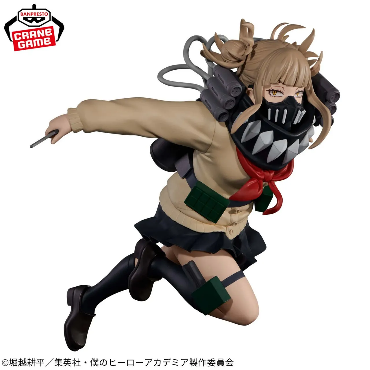 Boku no Hero Academia (My Hero Academia) The Evil Villains -Plus- Toga Himiko [Nouveaut??] Art Object Ecommerce