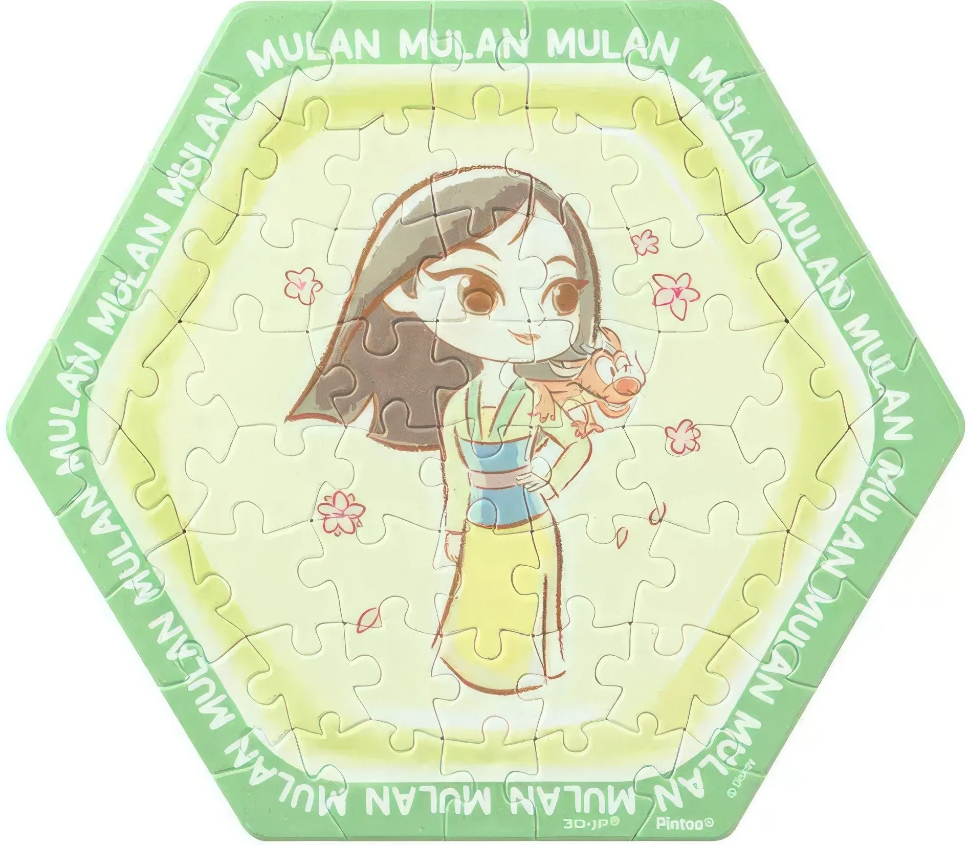 Pintoo HX1106??Disney Princess - Mulan??56 Pieces Wall Tile Puzzle People Model YouTube Background