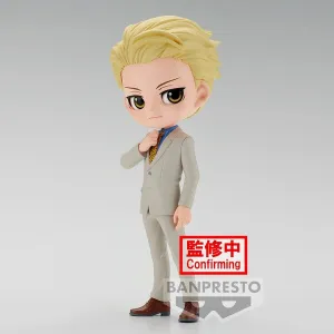 Superhero Creation Q Posket QPosket Jujutsu Kaisen Nanami Kento B [Nouveaut??]