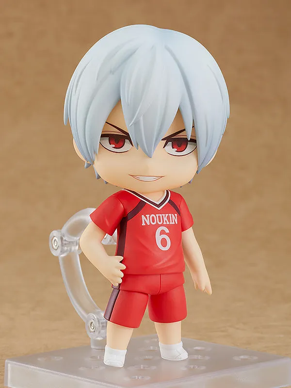 Rare Edition Adventure Character Nendoroid Tatsuya Yoigoshi