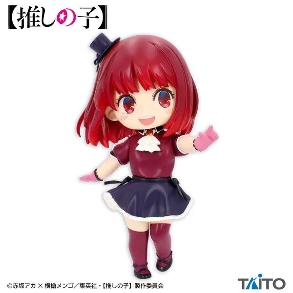 Chibi Collection Oshi no Ko Taito Puchieete Arima Kana B-Komachi ver.