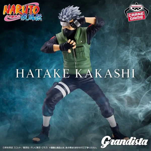 Bird Model Premium Sculpture Naruto Grandista Hatake Kakashi [Nouveaut??]