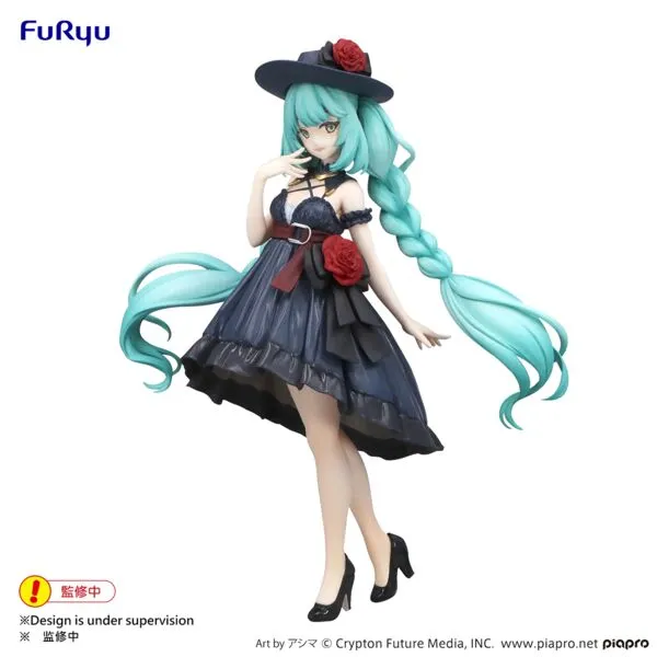 Vocaloid FuRyu Trio-Try-iT Figure Hatsune Miku Outing Dress [Nouveaut??] Limited Decor Collectible Art