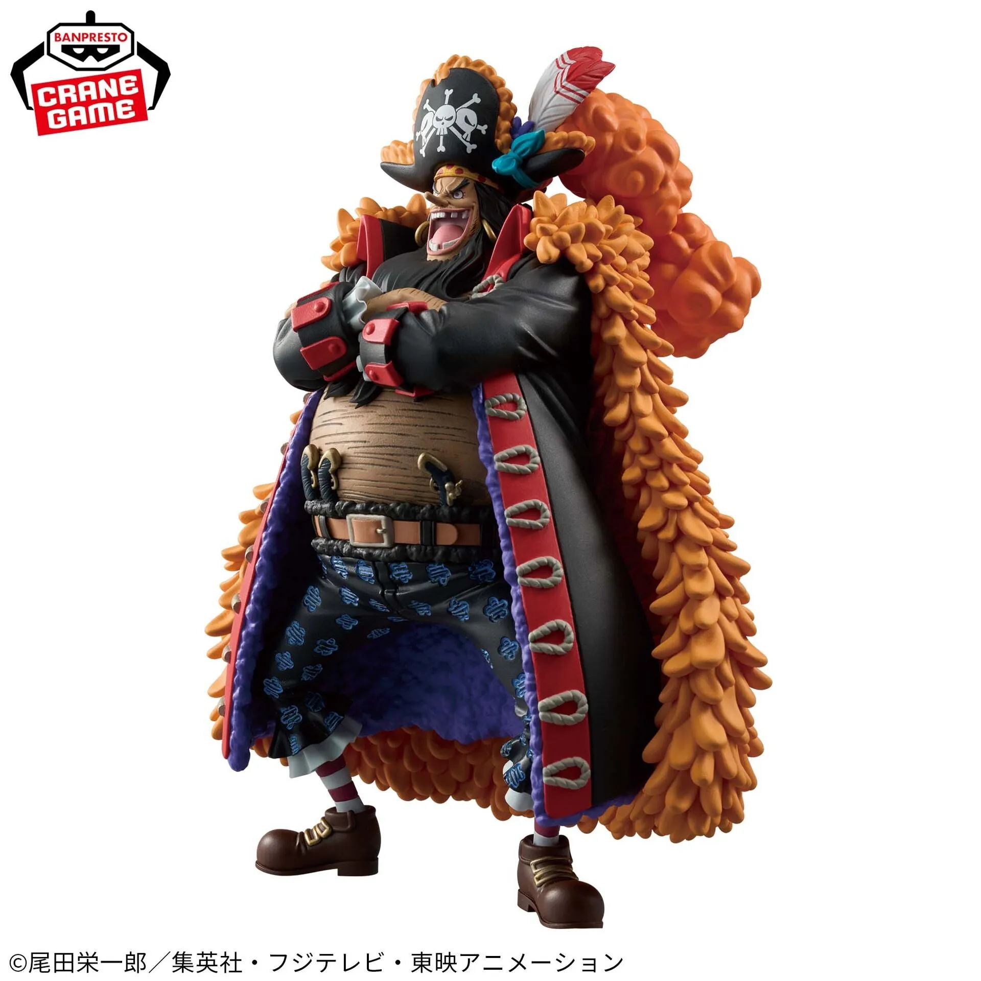 [Pr??commande] One Piece DXF Figure The Grandline Series Special Marshall D. Teach Action Character Miniature Decor