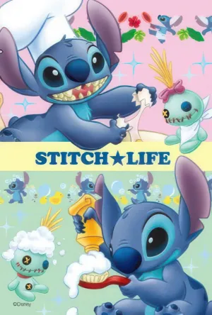 Yanoman 98-496??Stitch Life??204 Pieces Jigsaw Puzzle Superhero Display